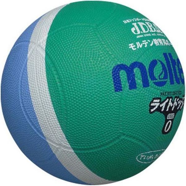 molten Easy Motion マット 緑 molten スライディングボード