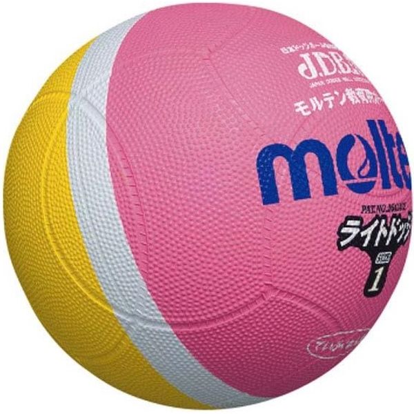 モルテン ライトドッジボール軽量 1 号球 ピンク×黄 SLD1PL 1セット(2球)