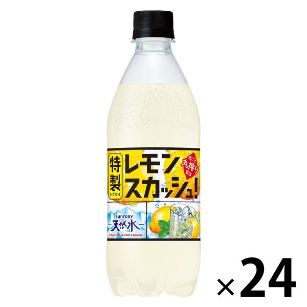 サントリー天然水 特製レモンスカッシュ 500ml 1箱（24本入） - アスクル