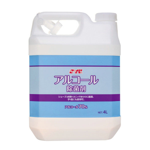 ＳＹＫアルコール除菌剤 ４Ｌ S-2940 1セット（4個） 鈴木油脂工業 ...