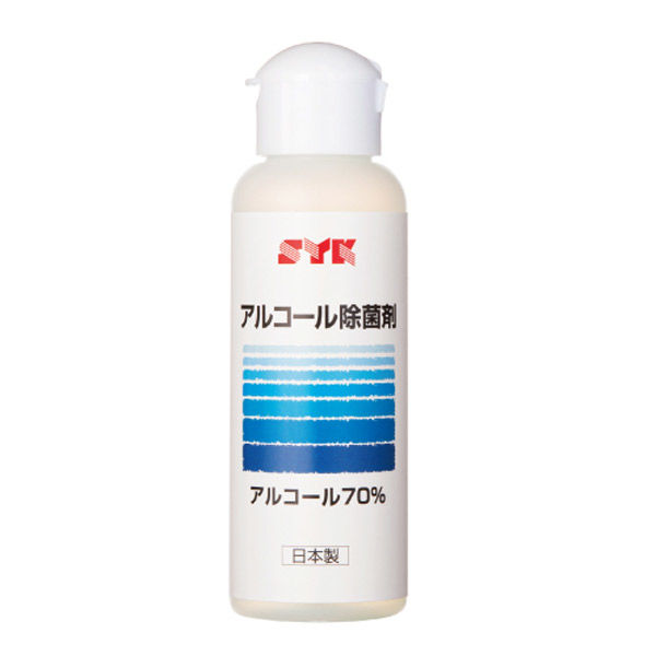 ＳＹＫアルコール除菌剤　１００ｍｌ S-2942 1セット（30個） 鈴木油脂工業（直送品）