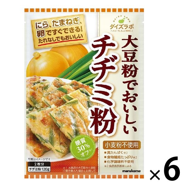 マルコメ ダイズラボ 大豆粉でおいしいチヂミ粉 小麦粉・化学調味料不使用 糖質30%オフ 2枚分 1セット（6個）