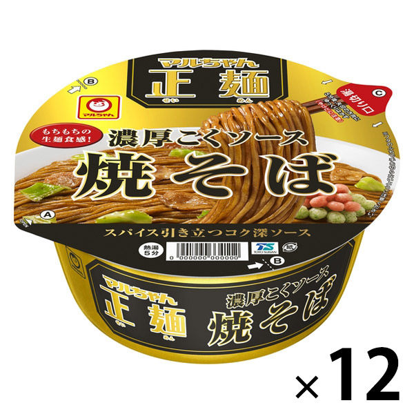 東洋水産　マルちゃん正麺 カップ 濃厚こくソース焼そば　1セット（12個）