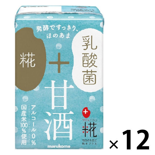 【紙パック】マルコメ プラス糀 糀甘酒LL 乳酸菌 100ml 1箱（12本入）