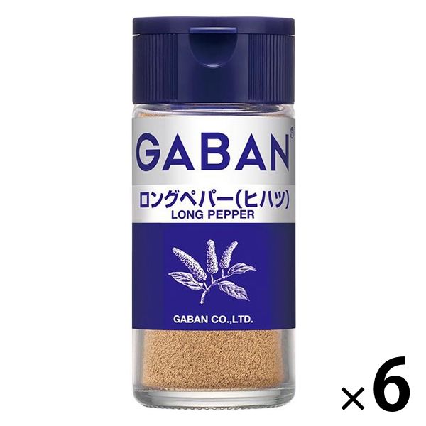 3袋セット ヒハツ&ギャバの恵み ヒハツ＆ギャバの恵み 3袋セット どぎつい