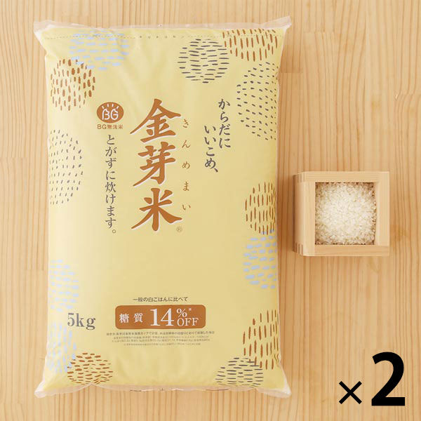 からだにいいこめ、金芽米  10kg（5kg×2） 【無洗米】 東洋ライス 米 お米 限定