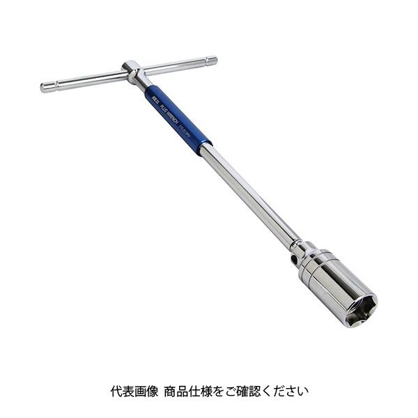 すらっじ 藤原産業 SK11 T型スライドプラグレンチ STSー20.8PM 1セット(2