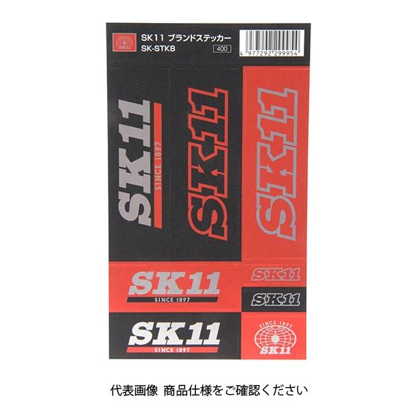 藤原産業 SK11 SK11ブランドステッカー SKーSTK8 SK-STK8 1セット(3個)（直送品）
