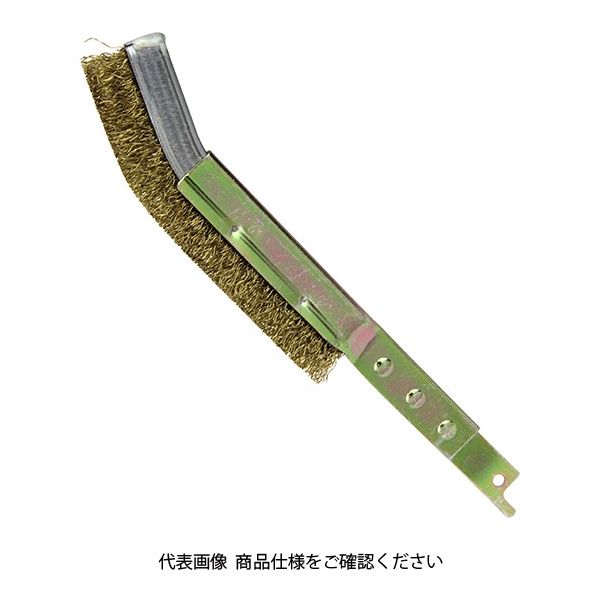 藤原産業 SK11 ZAKレシプロブラシ真鍮線L ZB93ー10 1セット(2個