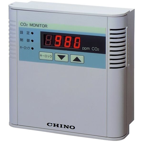 チノー（CHINO） 壁取付形CO2モニタ MA5001-00 1台（直送品） - アスクル