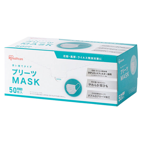 アイリスオーヤマ プリーツマスク ふつうサイズ 幅175×高さ90mm 不織布マスク 使い捨て 箱マスク  PN-NV50L 1箱（50枚入）