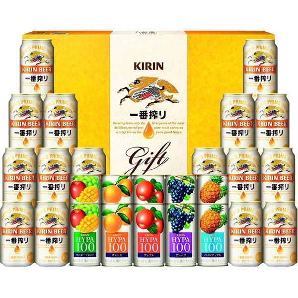 セール キリン ギフトセット ビール