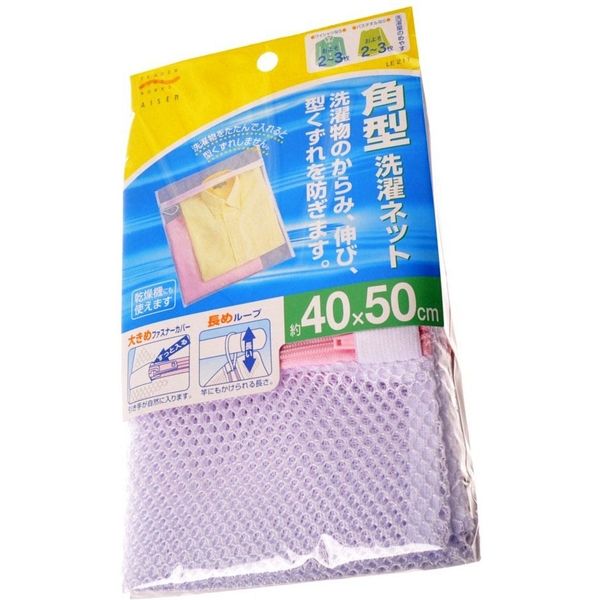 アイセン 洗濯ネット 角型 LE211 4901105397612 1枚（直送品）