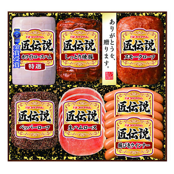 プリマジ まとめ売り 引退セット プリマジ まとめ売り 引退セット