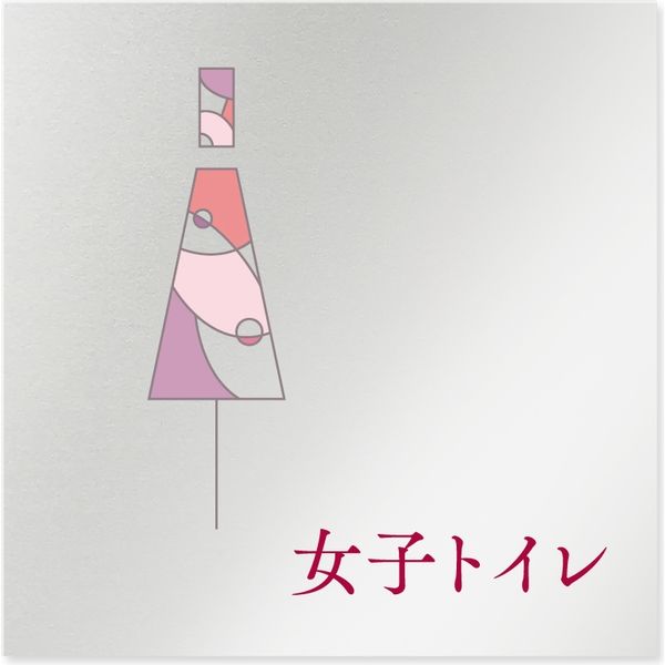 &ME サイン　日プ女子 &ME サイン 日プ女子 PRODUCE 101 JAPAN THE GIRLS