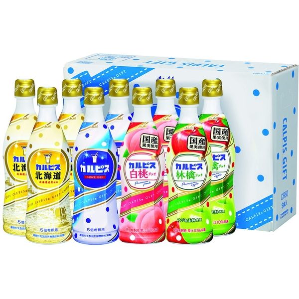 アサヒ飲料 【お中元ギフト・熨斗付き】アサヒ飲料 カルピスギフト CR50 423128 1セット（直送品）