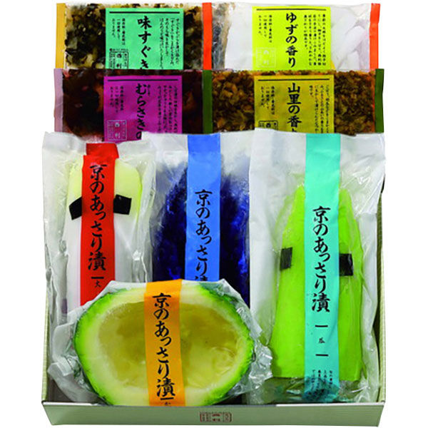 西利 【お中元ギフト・熨斗付き】京つけもの 京のあっさり漬