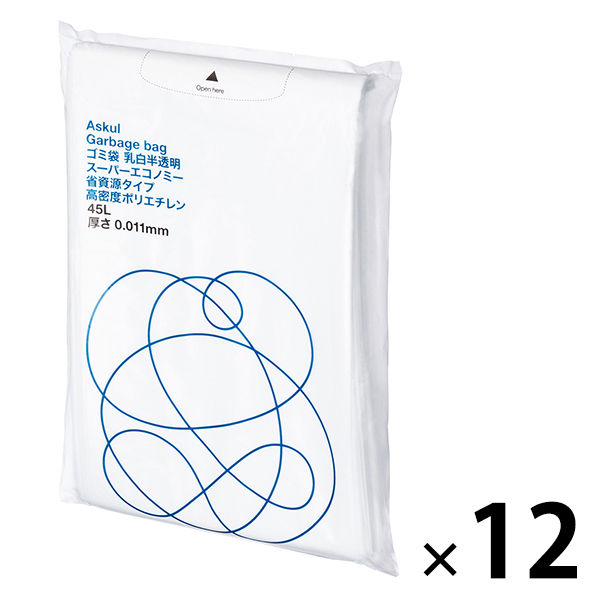 アスクル ゴミ袋 スーパーエコノミー 省資源タイプ 乳白半透明 高密度 45L 厚さ0.011mm 1ケース（100枚入×12パック） オリジナル -  アスクル