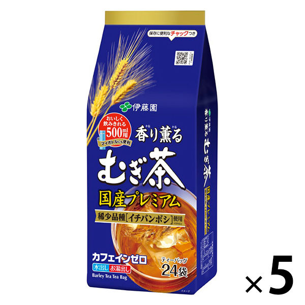 伊藤園　健康ブレンドむぎ茶ティーバッグ（1L用）　1セット（80バッグ：20バッグ入×4箱）