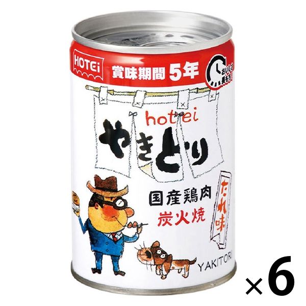 HOTEI 炭火焼き やきとり 缶詰 たれ味 - 肉類(加工食品)