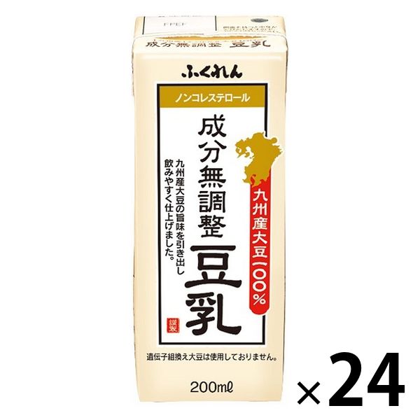 ふくれん 九州産大豆 成分無調整豆乳 200ml 1箱（24本入） アスクル