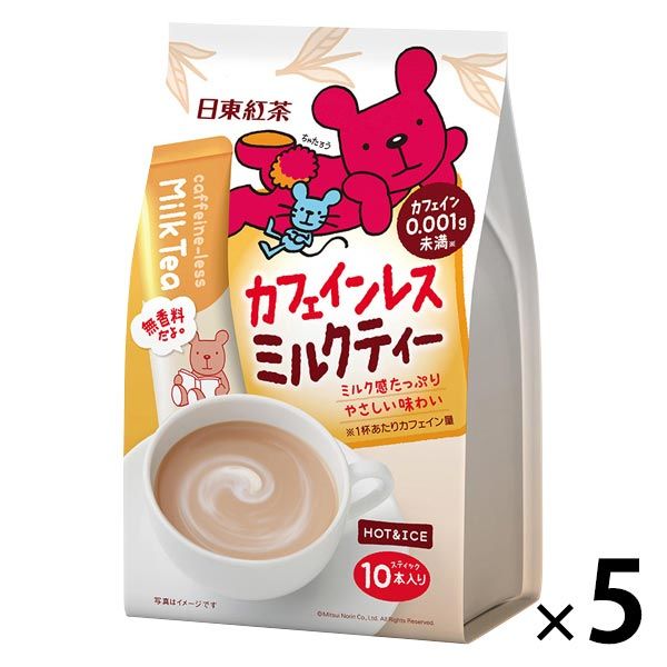 日東紅茶 カフェインレスミルクティー 1セット（50本：10本入×5袋）