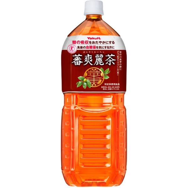 KURURINPAカレッジ風フーディー（ホワイト） | 東京ヤクルト
