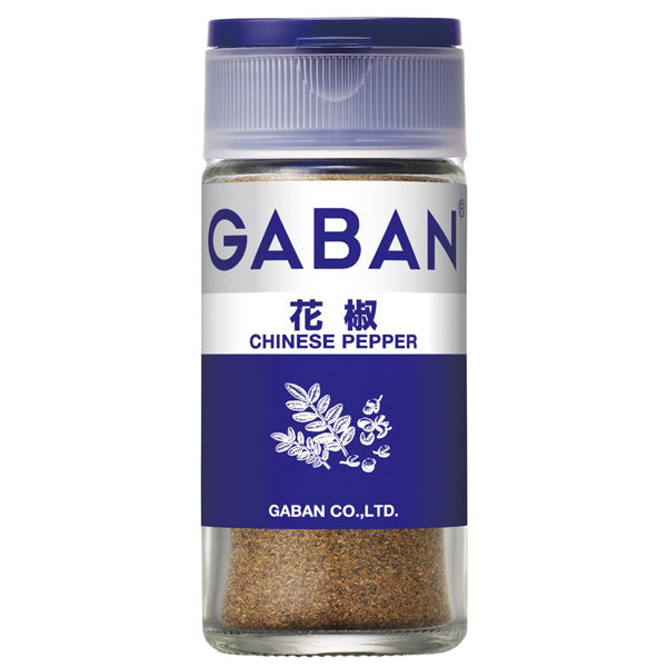 GABAN ギャバン 花椒 1セット（2個入） ハウス食品
