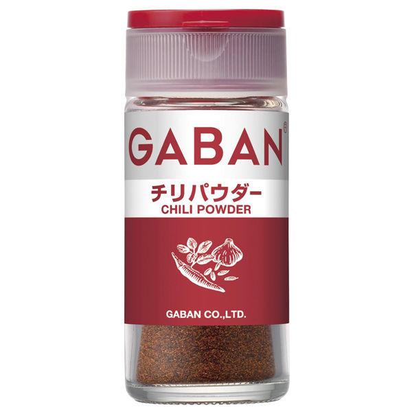 GABAN ギャバン チリパウダー 1セット（2個入） ハウス食品