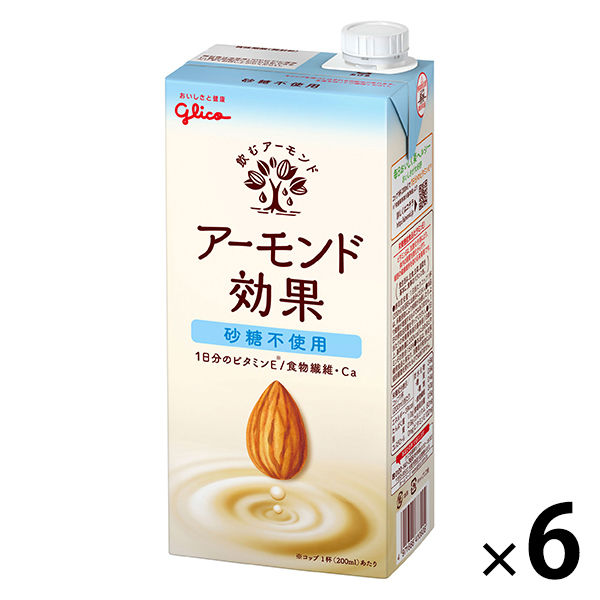 グリコ アーモンド効果 砂糖不使用 1000ml 1箱（6本入）