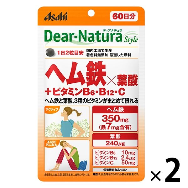 ディアナチュラ（Dear-Natura）スタイル　ヘム鉄×葉酸+ビタミンB6・ビタミンB12・ビタミンC　1セット（60日分×2袋）アサヒグループ食品