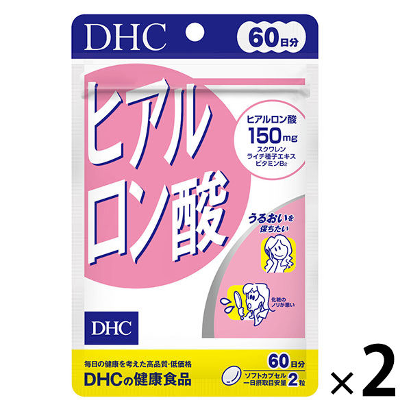 DHC ヒアルロン酸 60日分/120粒×2袋 美容・スクワレン・ビタミン