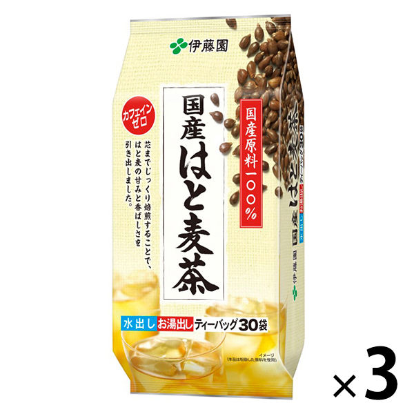 伊藤園 国産 はと麦茶ティーバッグ 1セット（90バッグ：30バッグ入×3袋）