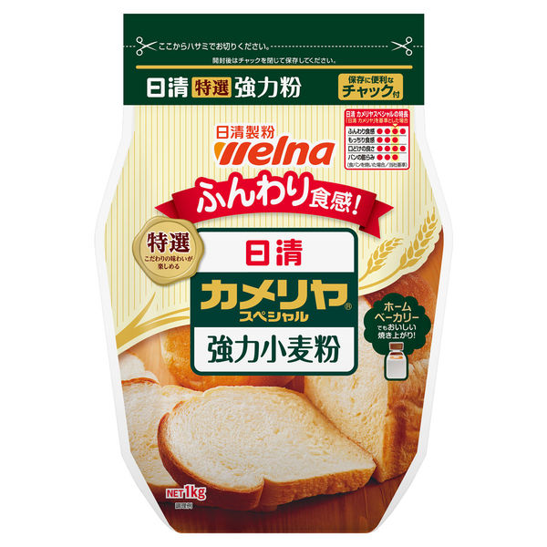 日清製粉ウェルナ 日清 カメリヤスペシャル チャック付 (1kg) ×1個