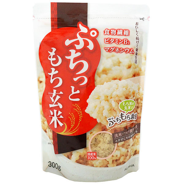 送料無料 【VEGAN 】アルファー食品「ぷちっともち玄米」900g×6
