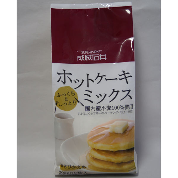 成城石井　ホットケーキミックス　国産小麦100%使用　 200ｇ×2P