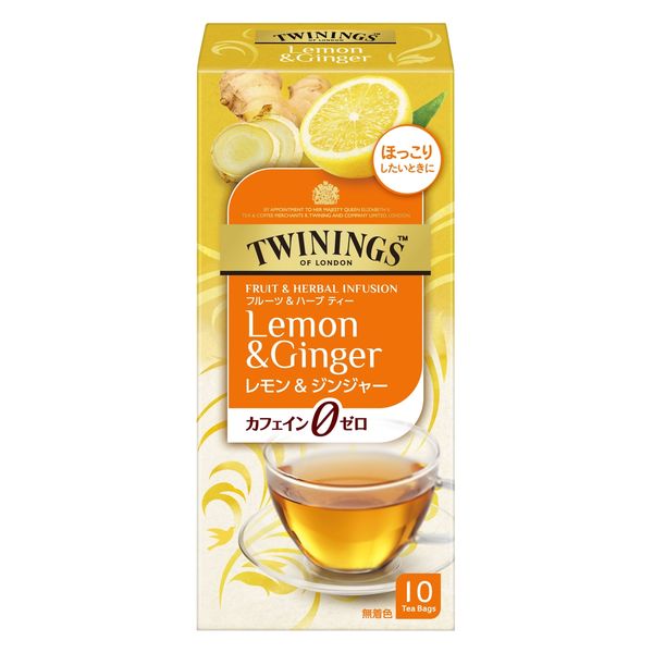 レモンジンジャーティー - 茶