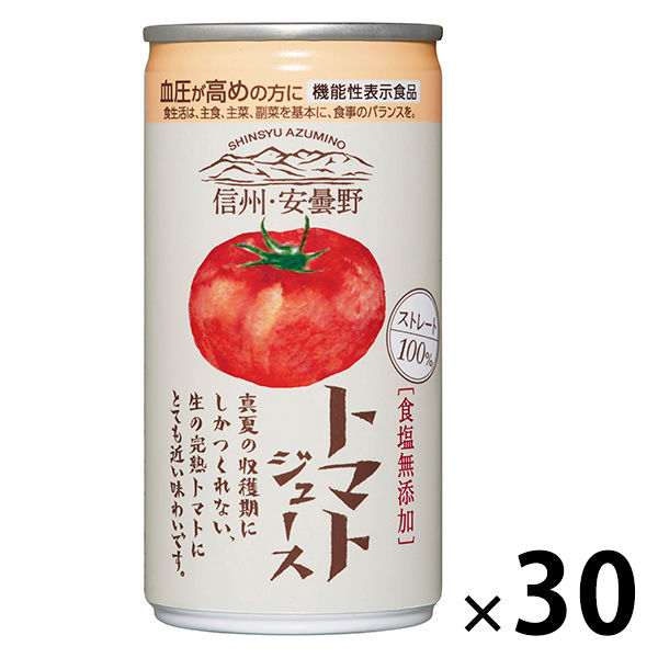 ゴールドパック 信州安曇野 トマトジュース 食塩無添加 190g 1箱（30缶