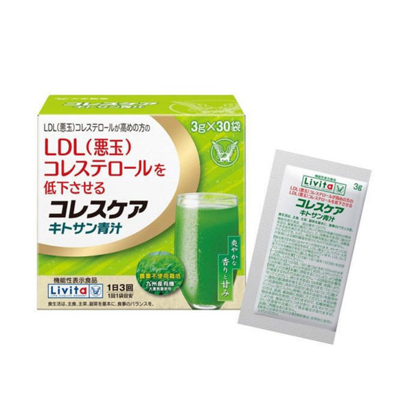 大正製薬 コレスケアキトサン青汁 3g×30袋 1個