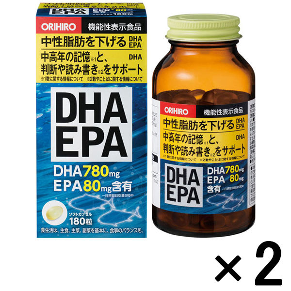 オリヒロ DHA EPA 1セット（30日分×2個） 360粒 【機能性表示食品】 サプリメント