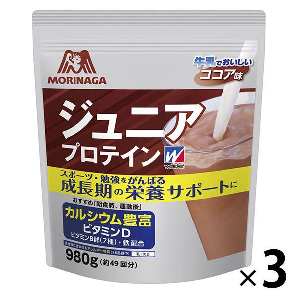 weider（ウイダー） ジュニアプロテイン ココア味 1セット（980g