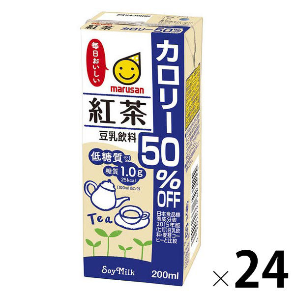 マルサンアイ 紅茶 カロリー50%オフ 200ml 1箱（24本入）