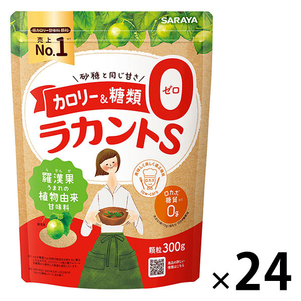 サラヤ ラカントS 顆粒 300g 24個 甘味料 カロリーゼロ 糖類ゼロ 人工