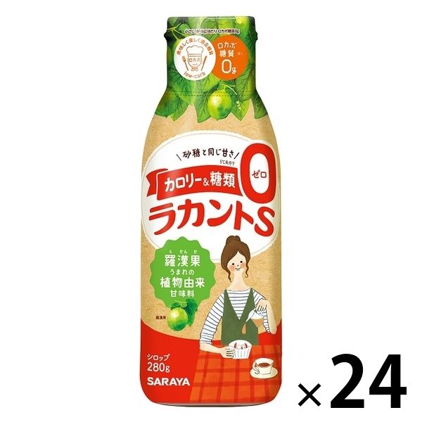 サラヤ ラカントS シロップ 280g×4本入 ／食品 - 砂糖、甘味料