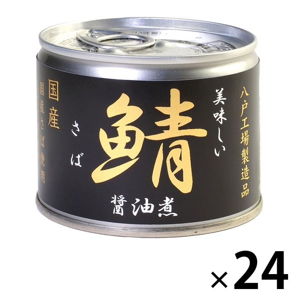 国産 あいこちゃん 鯖缶 味噌煮 24缶セット サバ缶 伊藤食品 - 魚介類