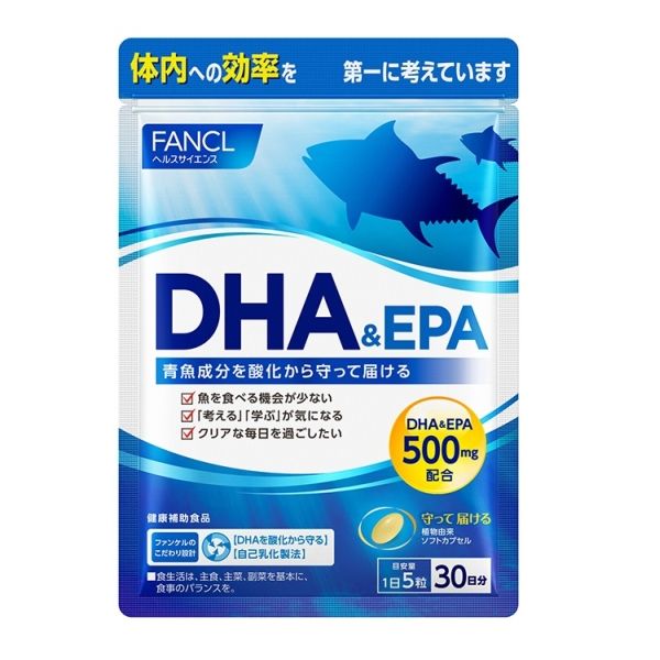 ファンケル EPA＆DPA 30日分 [FANCL サプリ サプリメント 健康食品 epa dpa dha 青魚 健康サプリ]