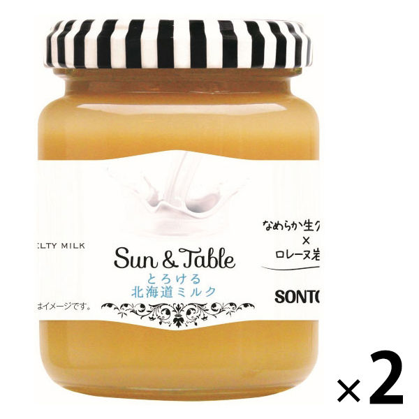 ソントン Sun＆Table とろける北海道ミルク 160g 2個