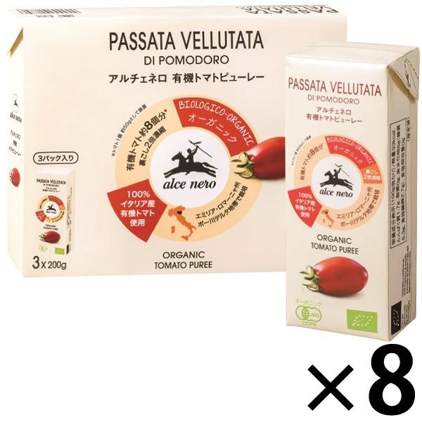 アルチェネロ アルチェネロ有機トマトピューレー 200g×3P 1セット（8個）