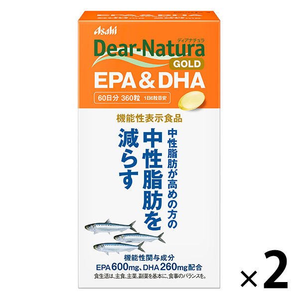 ディアナチュラゴールド（Dear-Natura GOLD） EPA＆DHA 1セット（60日×2個） アサヒグループ食品 【機能性表示食品】