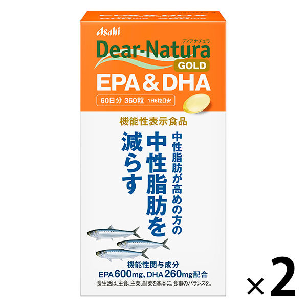 ディアナチュラゴールド（Dear-Natura GOLD） EPA＆DHA 1セット（60日